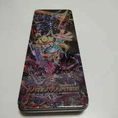 Item thumbnail for item a3144ad1-4107-461b-b2ef-ea3b0dfd4d2f