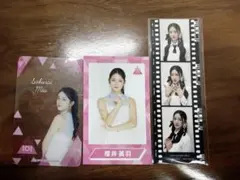 ME:I ミーアイ 日プ女子 櫻井美羽 オンラインくじ チェキ風カード