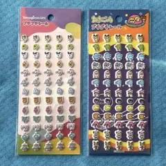 【2種類セット】たまごっち❤️プチプチシール【品薄】立体　シール帳　人気　ぷっくり