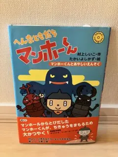 Item thumbnail for item a7f01333-12a1-47a0-b9b0-f7464aff8453