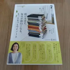 Item thumbnail for item 56a63e8b-4d02-40b8-b409-903f8629dc02