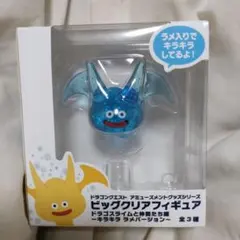 お魚ABC様 リクエスト 2点 まとめ商品