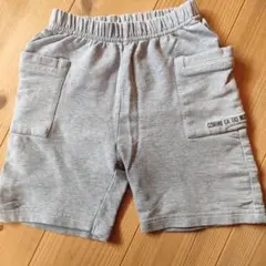 COMME CA DU MODE 95cm グレー ポケット付きパンツのサムネイル
