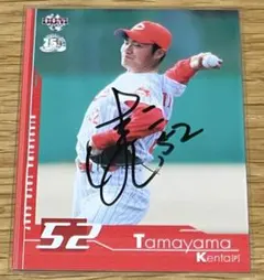 Item thumbnail for item fedaeac1-f0ae-404c-bb17-a303436d0c4d