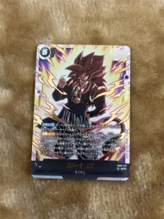 ドラゴンボールカード ゴジータ:GT　SCR