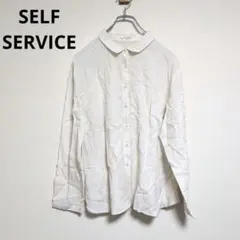 セルフサービス【美品】シャツ　長袖　チェック　総柄　オーガニックコットン【M】