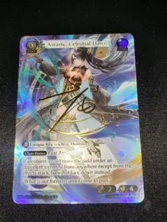 グランドアーカイブ UR SRまとめ売り 2025年最新】Grand archive tcgの人気アイテム - メルカリ