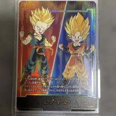 ドラゴンボール フュージョンワールド エナジーマーカー E-156パラレル
