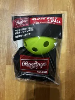 Rawlings ローリングス野球 グローブベルト + 型ボール【新品未使用品】