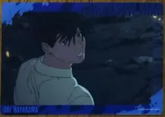 チェンソーマン レゼ篇 ヴィレッジヴァンガード限定 ビッグクリアカード 早川アキ