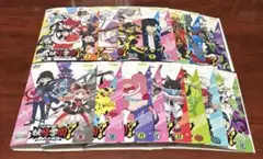 妖怪学園Y Nとの遭遇 全巻完結セット dvd