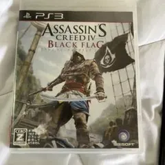 アサシンクリード4 ブラックフラッグ