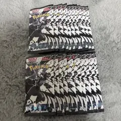 ブラックボルト1BOX分