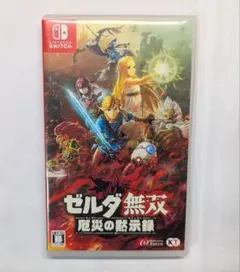 2026年最新】ゼルダの伝説 switch パッケージの人気アイテム - メルカリ