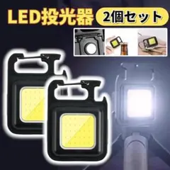 Item thumbnail for item 9d715602-c626-4bf0-84c8-b4aed3adf075