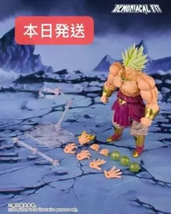 2025年最新】Demoniacal fitの人気アイテム - メルカリ