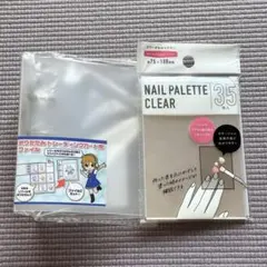 Item thumbnail for item 139feaa1-16ca-437b-b815-2f84b1aa4235