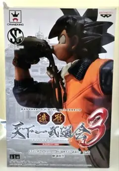 DRAGONBALL 造形天下一武道会3 其ノ四 水筒孫悟空 フィギュア 2025年最新】水筒悟空フィギュアの人気アイテム - メルカリ