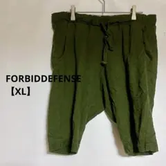 1点のみ✨FORBIDDEFENSE 【XL】 サルエルパンツ オリーブグリーン