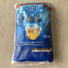 はくばく　水出しでおいしい麦茶　黄金色麦茶　18袋入のサムネイル