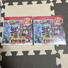 ヴァンガード 幻真星戦 未開封 2 BOX シュリンク付き - メルカリ