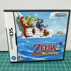 ゼルダの伝説 夢幻の砂時計 DS ソフト