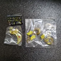 セーラームーン イヤホンチャーム　メイクアッププレート4 　ウラヌス2点セット