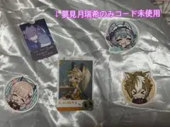 原神 スシロー コラボ限定ステッカーセット