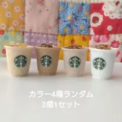 No.498 デコパーツ