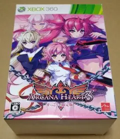 【付属品完品】アルカナハート3 すっごい! 限定版 XBOX360