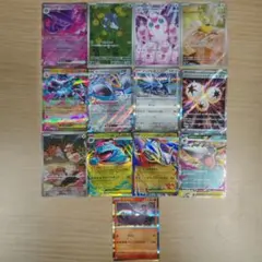 ポケモンカード インフェルノX シングルカードまとめ売り