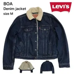 Levi's リーバイス　美品★ ボア襟付き濃紺デニムジャケット　希少ビンテージ