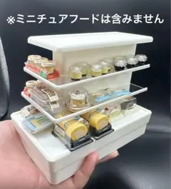 ミニチュア リーメントプレイバック青春Days 公衆電話 ラジカセ ドール 