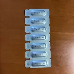 Yunth AZ 美容液 7包セットのサムネイル
