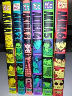 《極美品》2020年発行　AKIRA 全6巻セット 大友克洋