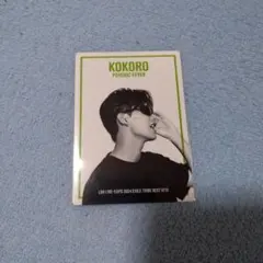 小波津志　フォトカードセット　4枚 Amazon.co.jp: サイキックフィーバー PSYCHIC FEVER 小波津志