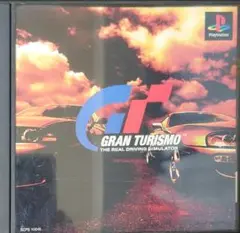 【PS版】GRANTURISMO SCPS 10045（グランツーリスモ）