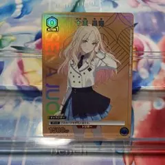 ユニオンアリーナ 月岡恋鐘 ユニチケ シャニマス - メルカリ
