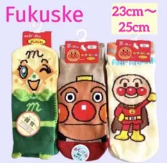 19【Fukuske】レディース星アンパンマンソックス23-25cm 3足