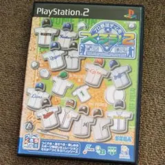 プロ野球チームをつくろう! 2