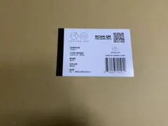 LGG Jupiter pro soft XL black