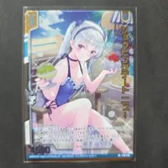 PRH ショッピングデート ニュー