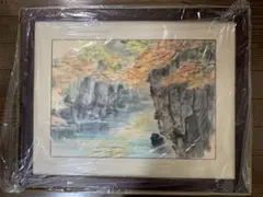水彩画 自然風景 ダークブラウンフレーム 日本画 額付き 未使用