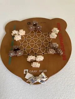 GRAY BEAR クマ型ボードゲーム