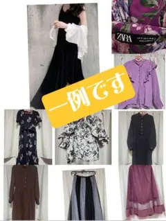 1 レディース ZARA GRL等 まとめ売り 15点