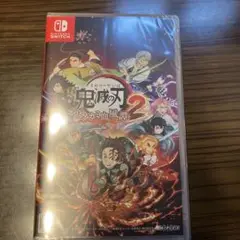 鬼滅の刃 ヒノカミ血風譚 2 未開封 Switch