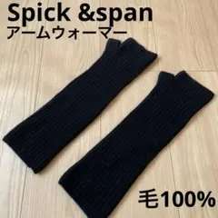 Item thumbnail for item 806a7dcd-bd58-465d-9652-617fa7502ca9