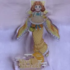 高槻やよい アクリルスタンド 大忘年会 新年会 アクスタ コトブキヤ アイマスのサムネイル
