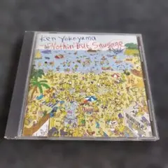 1871 Ken Yokoyama Nothin' But Sausage CD