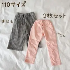 Item thumbnail for item 2a99e85c-03ee-41d0-9391-a7373498c2f7